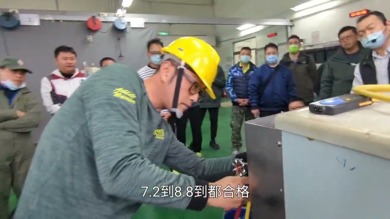 冷凍空調丙級