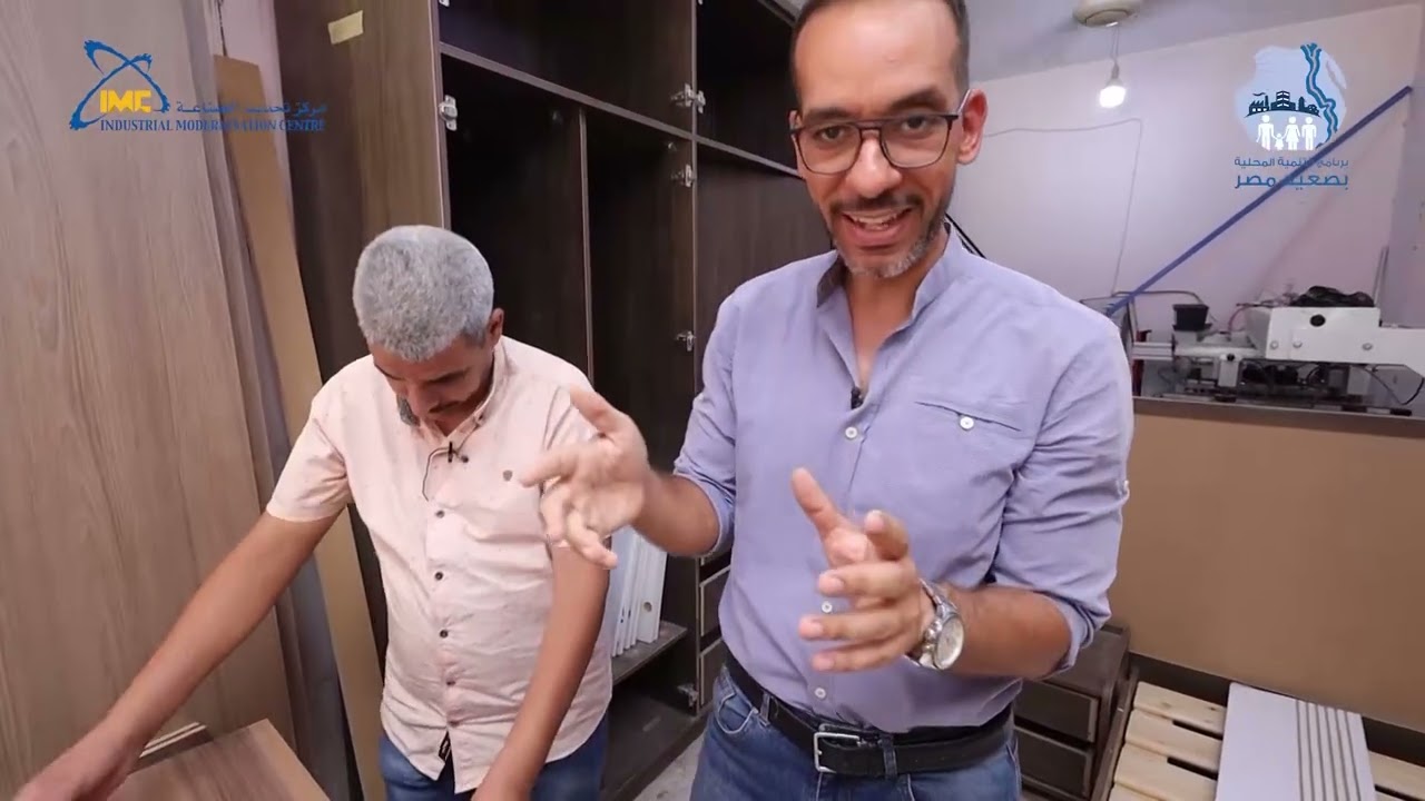 تدريبات على التصميمات الحديثة لورش الأثاث بطهطا . الجزء الحادى عشر