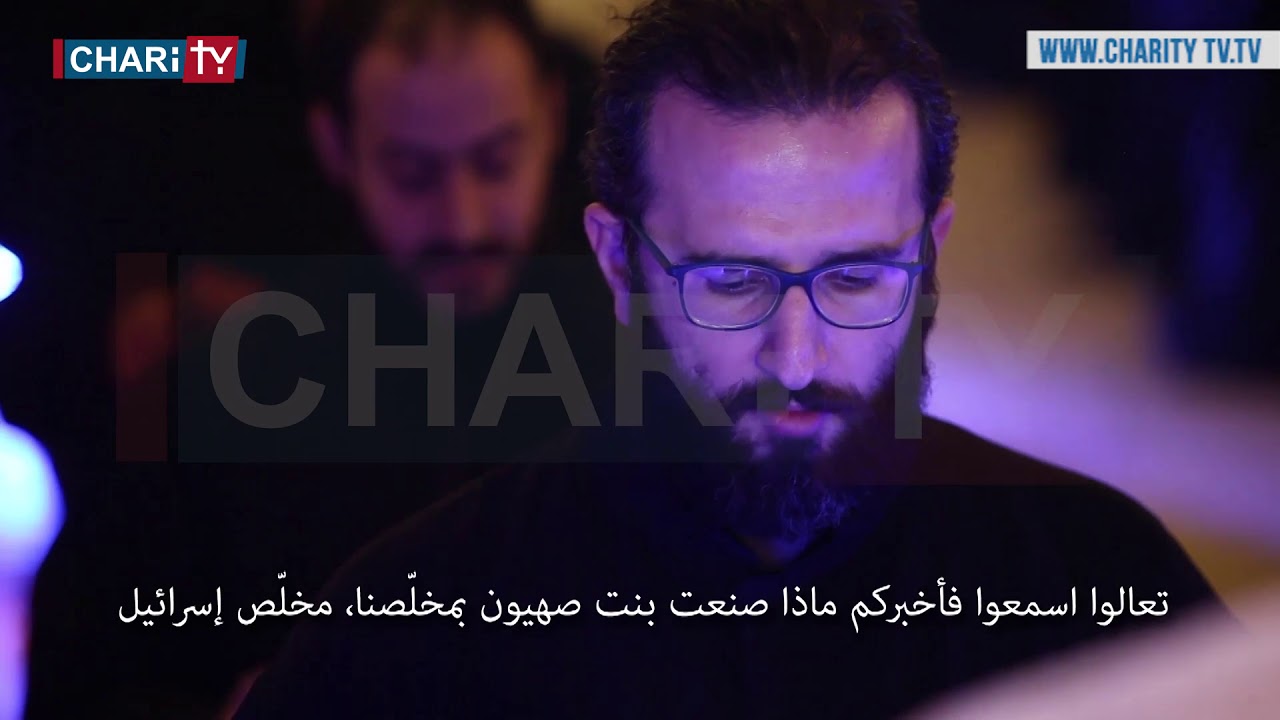 صلاة الحاش المارونية