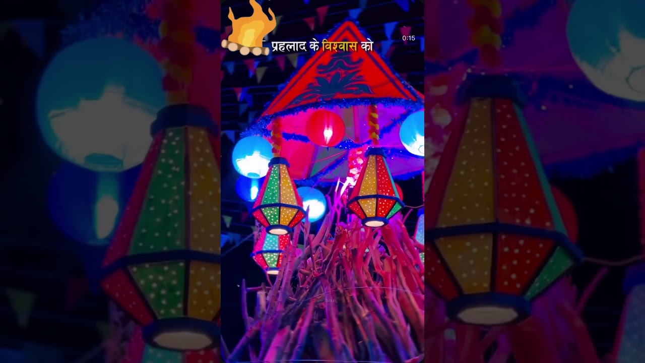 Happy Holika Dahan Status Holika Dahan WhatsApp status 2026 Happy Holi Status Holika Dahan Song