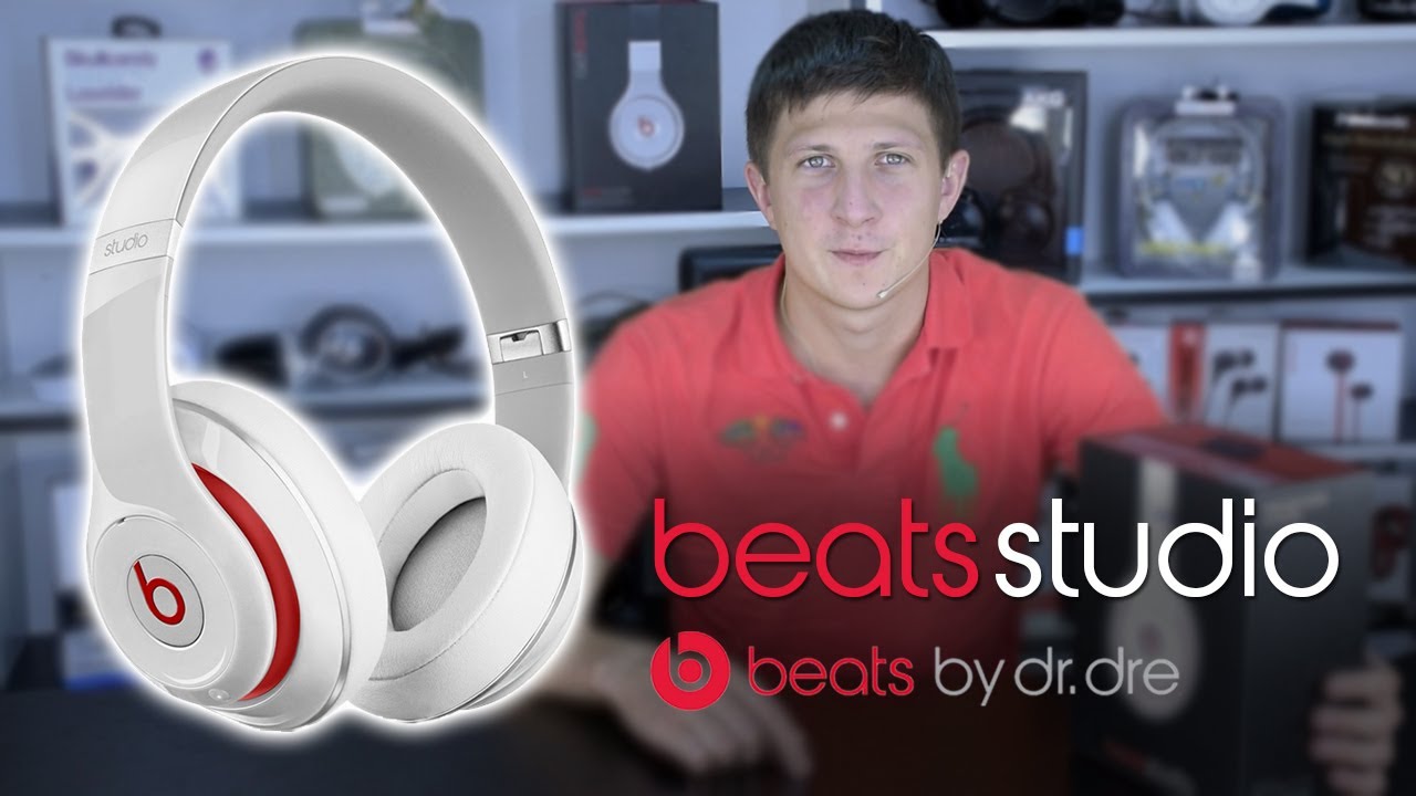 Обзор наушников Beats by Dr Dre Studio 2 0 . Характеристики и отзывы на Beats Studio 2 2013