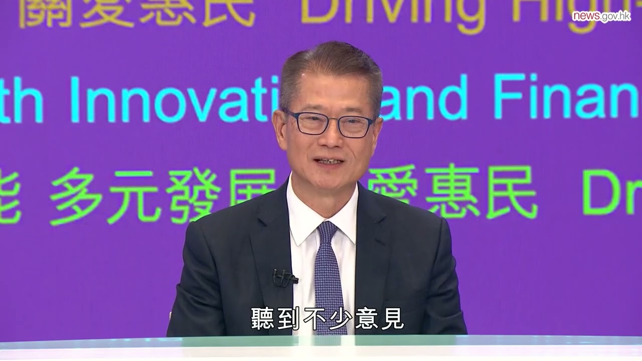 免稅額提高 受惠範圍廣 (25.2.2026)