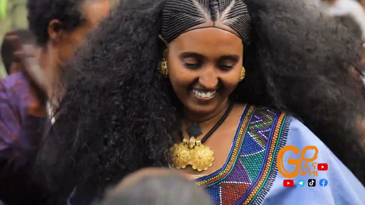 ሙሽራይቱ ቀወጠችው 