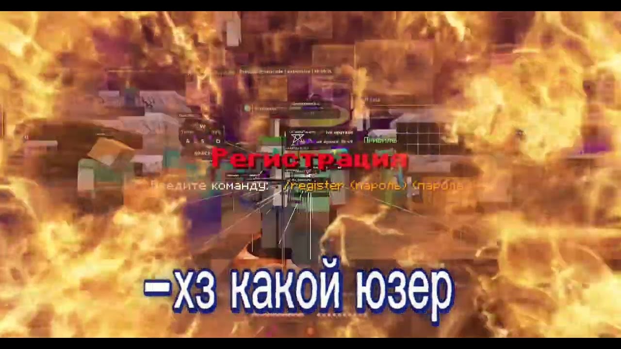 ПОПЕНИЛ СО СТАРИЧКОМ EXPENSIVE UPGRADE на bravo hvh 
