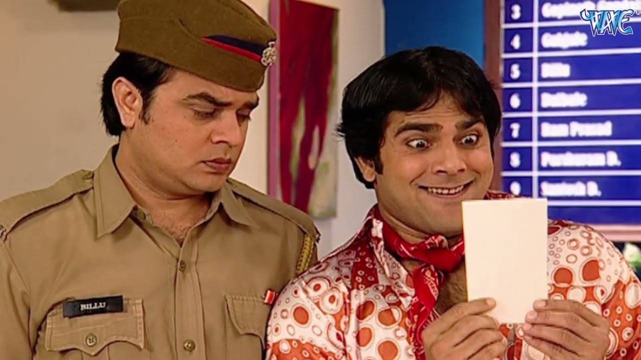 थाने में AK47 कौन लेकर आया - Gulgule vs Gopi Fun 😂- #एफआईआर 2026 |