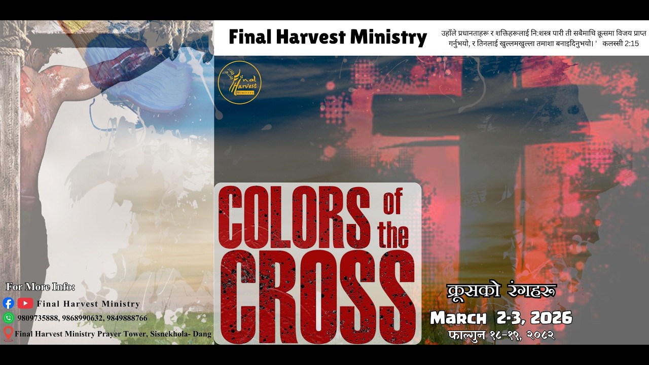 Colors of the Cross