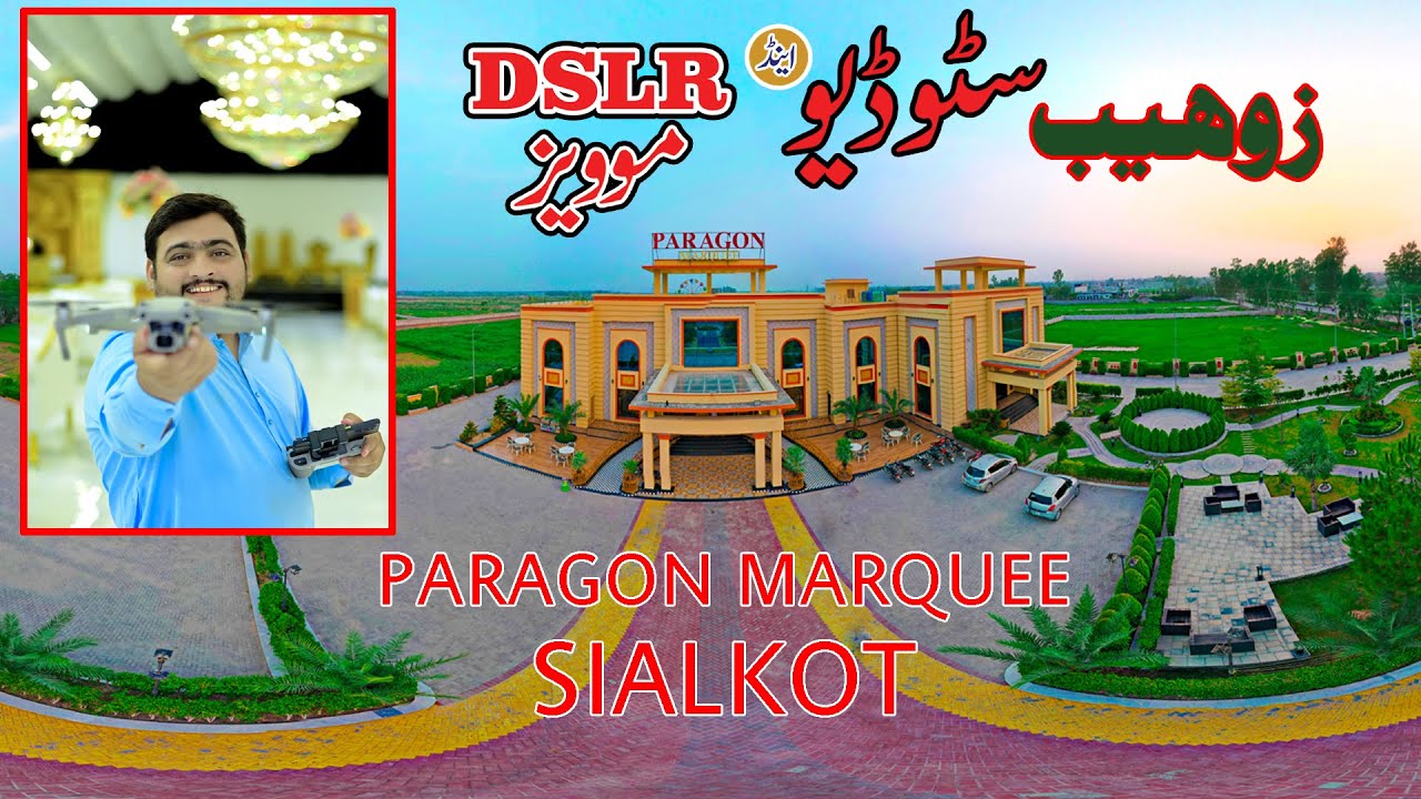 Paragon Marquee in Sialkot.0345.9065170