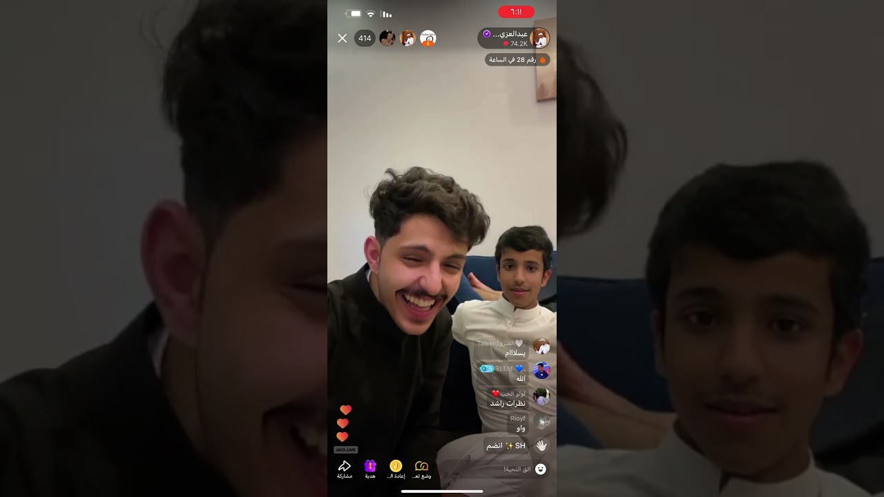 بث عبدالعزيز الاسلمي ج٢ سوالف وضحك مع زايد بن ناجية