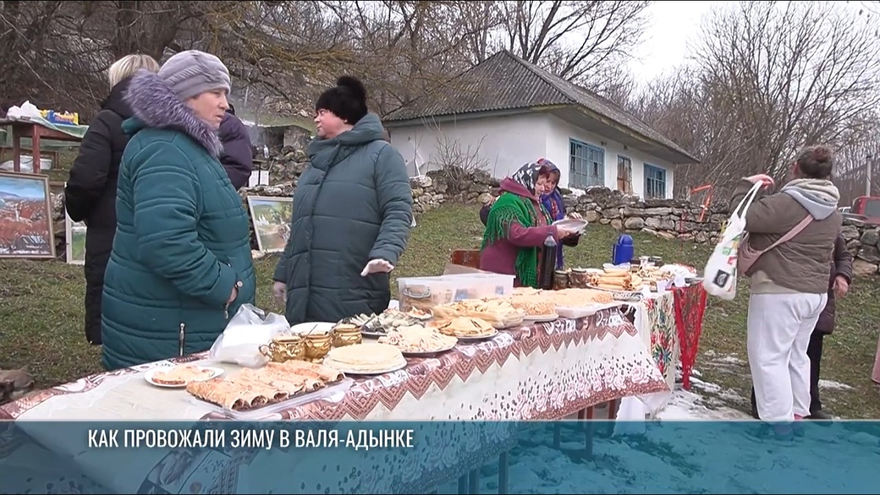 Бой снежками, конкурс костюмов и угощения: как провели Масленицу в Приднестровье