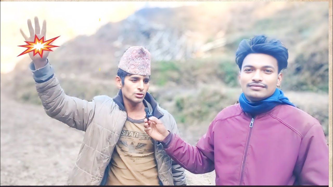 गाउँका Uncle सँग खुल्दुली कुरा यस्तो उत्तर त सोचेकै थिइन!😍🤩