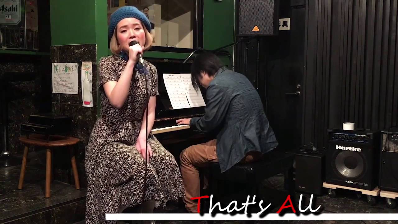【That's All -ザッツオール- 】ピアノ&ボーカル, 金子将昭 木村cotsuvu美保