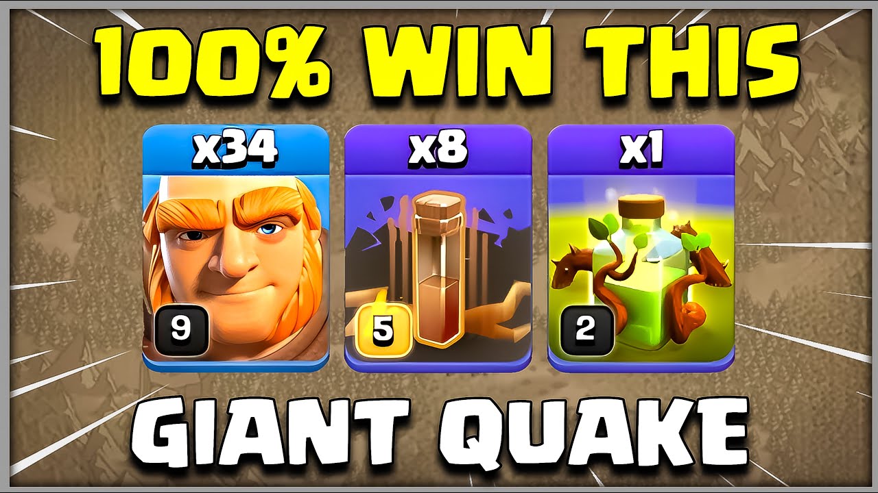 100% WIN | TH12 GIANT QUAKE ATTACK!! COC
