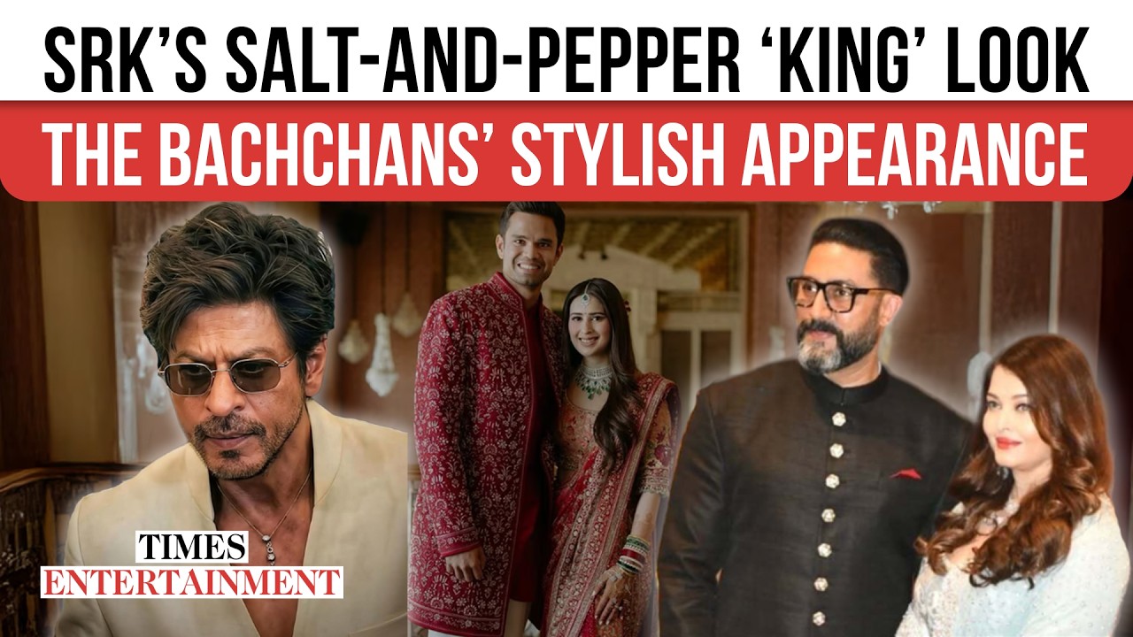 Shah Rukh Khan, Aishwarya Rai and Abhishek Bachchan steal the spotlight at Arjun Tendulkar’s wedding