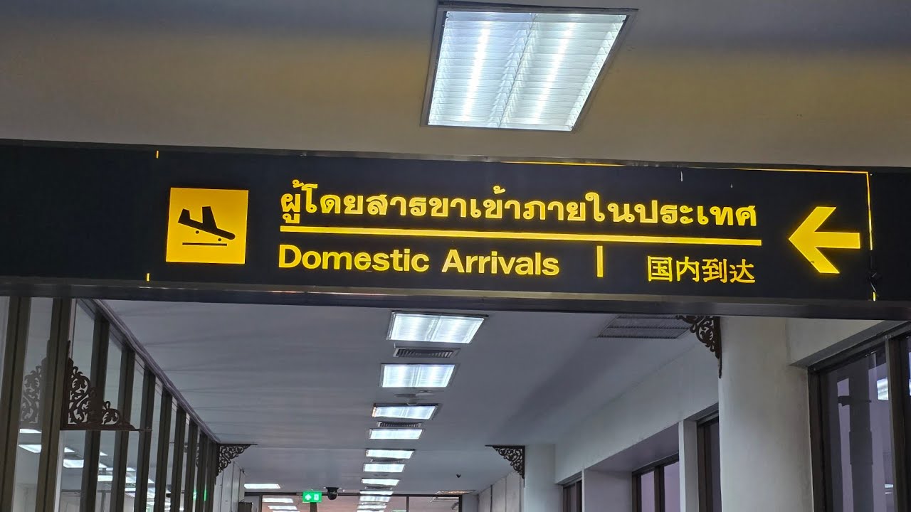 Покидаем Паттайю и направляемся домой в Чианг Рай.