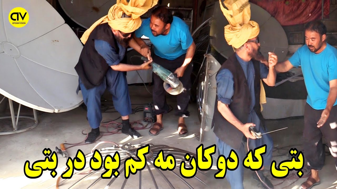 جنگ کاکا ملک با استاد ولدنگ کار نزدیک بود لت بخوره