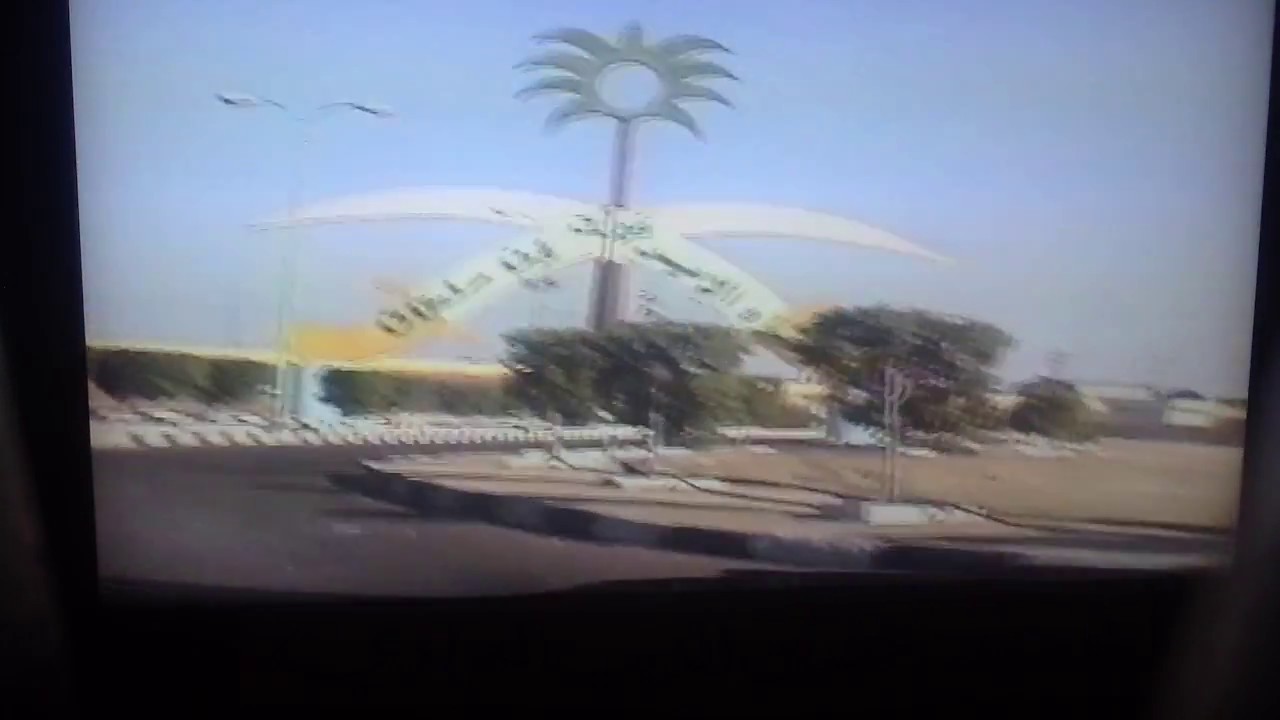 جوله في شوارع الوجه