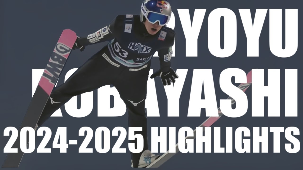 小林陵侑 Ryoyu Kobayashi 2024-25 Highlights