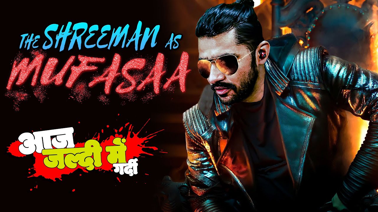अपुन कभी भी आ सकता है | TLRP | DUBAI Soon ......