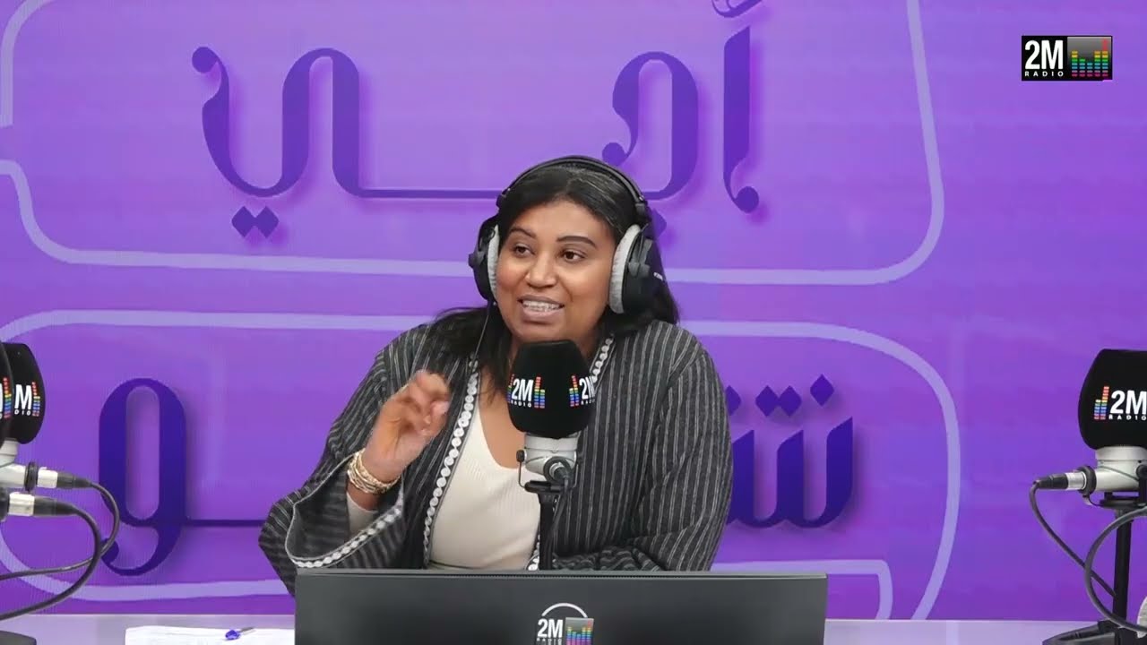 📌 أجي نتناقشو مع مريامة - التضامن في رمضان 