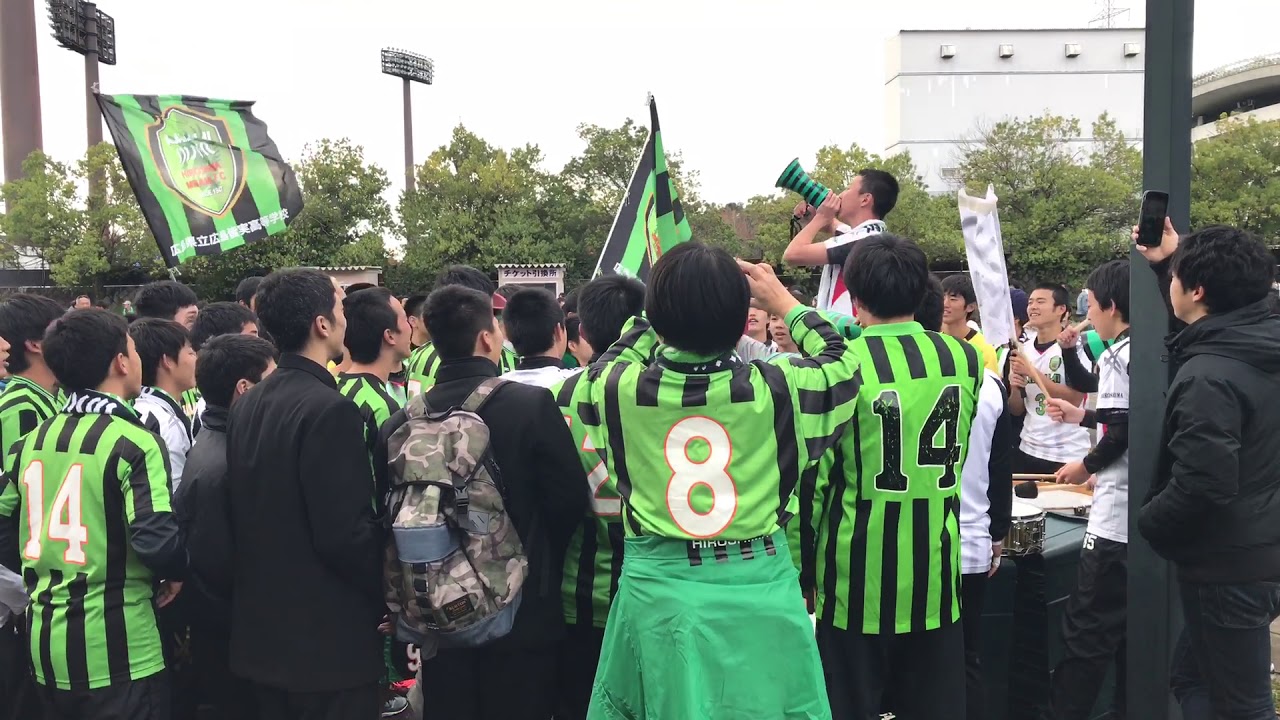 2017.11.19 広島皆実 決起集会 第96回全国高校サッカー選手権大会広島県大会決勝
