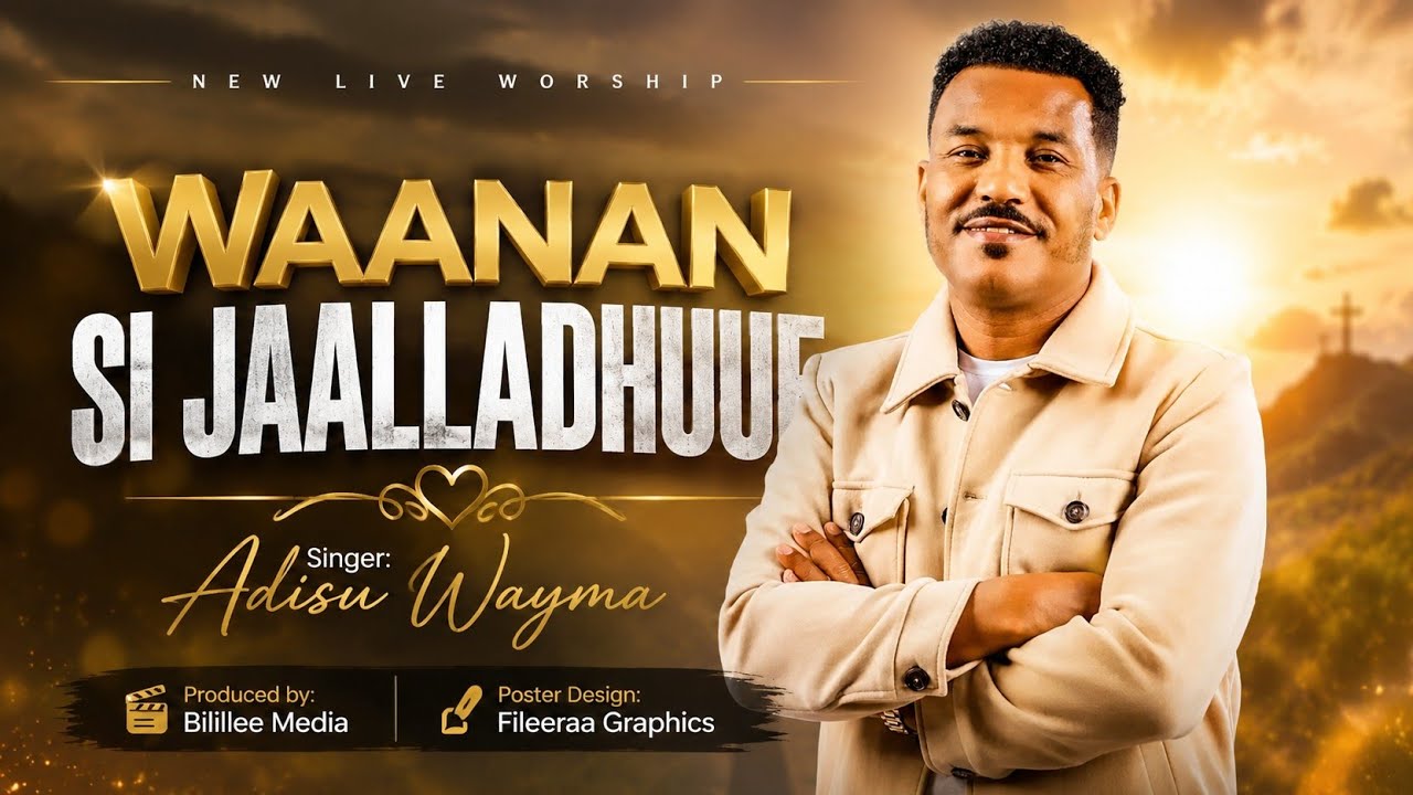 WAANAN SI JAALLADHUUF||Singer Adisu Wayima. Channel kana subscribe gochuu hin dagatinaa. Eebbifamaa🙏