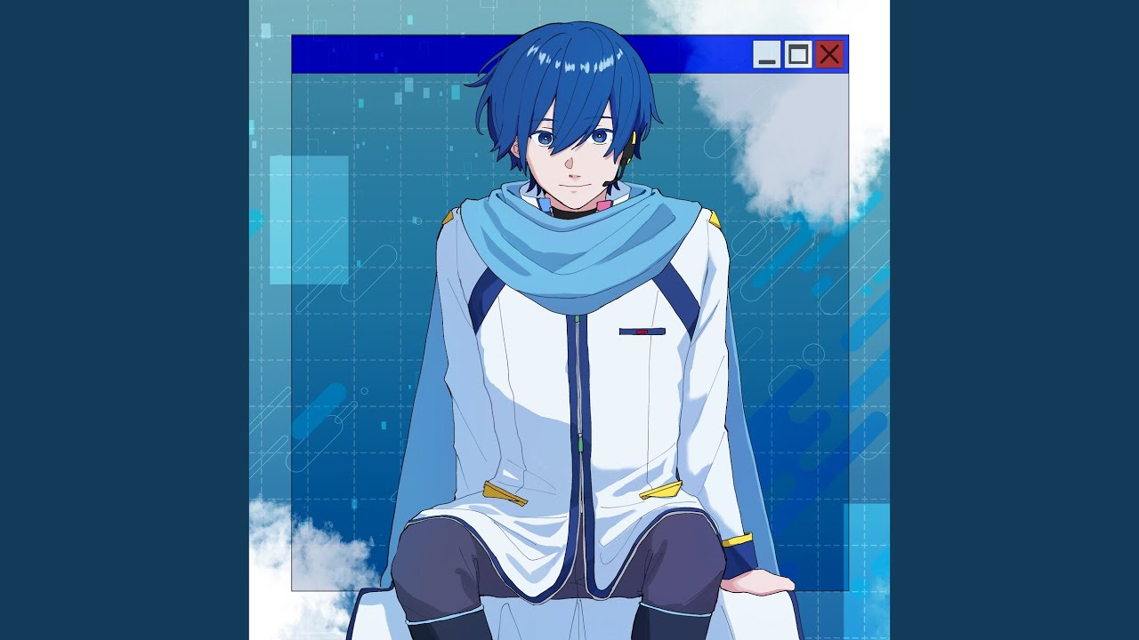 あおのうた (feat. KAITO)