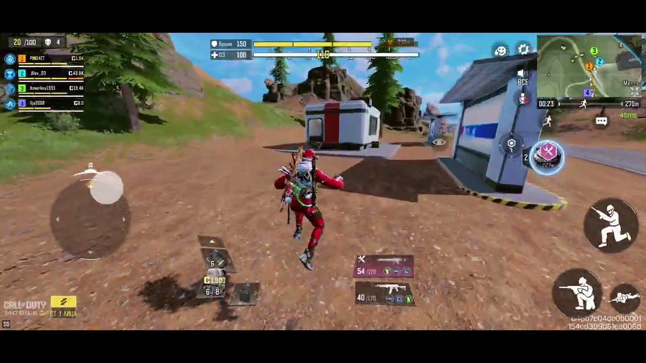 CALL OF DUTY MOBILE