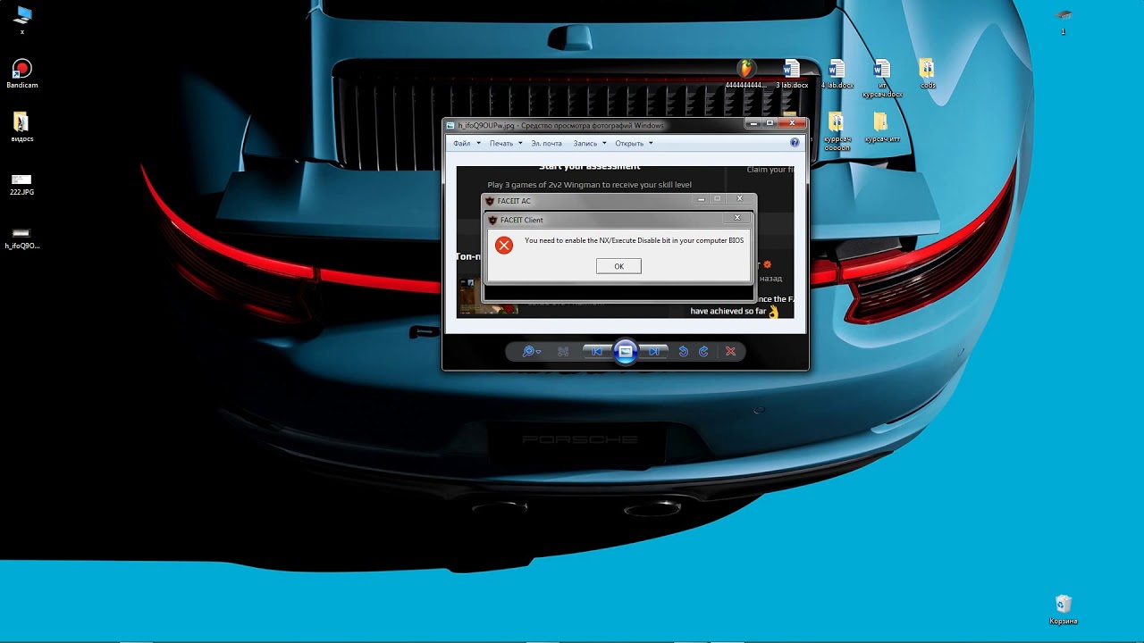 РЕШЕНИЕ Faceit Anticheat  you need to enable the nx execute disable bit in your computer bios Win7