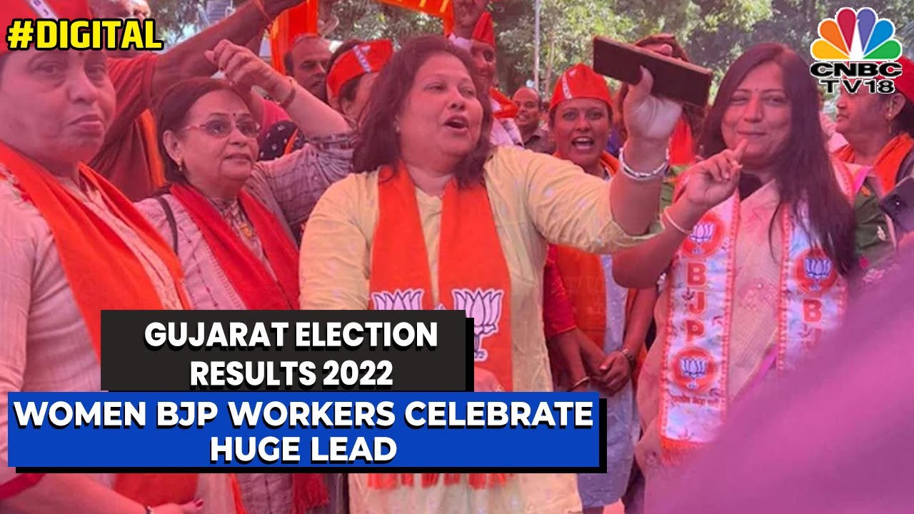 Gujarat Election Results 2022: Jubilant Women BJP Workers Celebrate Huge Lead With Dhol & Garba