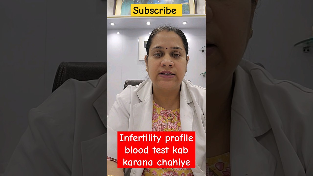 #hormonal #profile #testing #infertility cases #trending #best #hardoi #ivfcentre