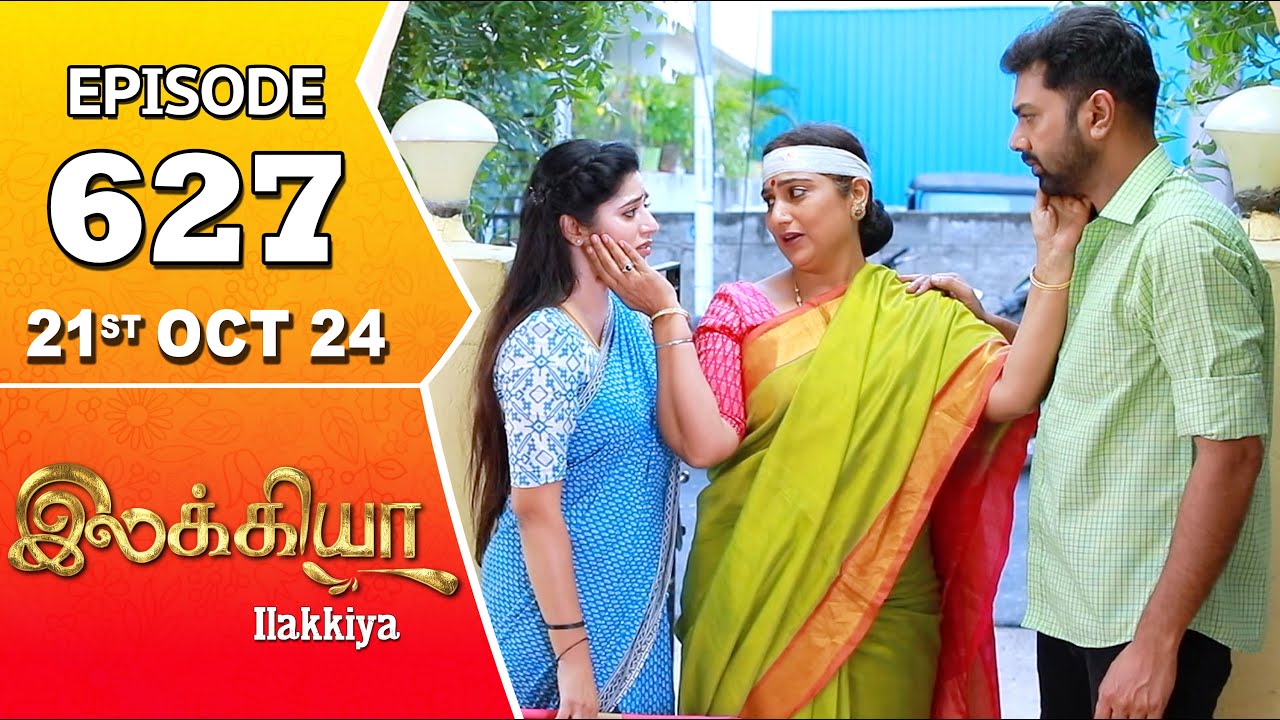 Ilakkiya Serial | Episode 627 | 21st Oct 2024 | Shambhavy | Nandan | Sushma Nair