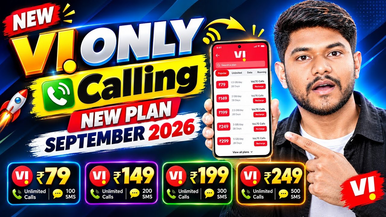 Vi Only Calling Recharge Plans 2026 | Vi New Recharge Plans | Vi SIM Only Calling Recharge Pack