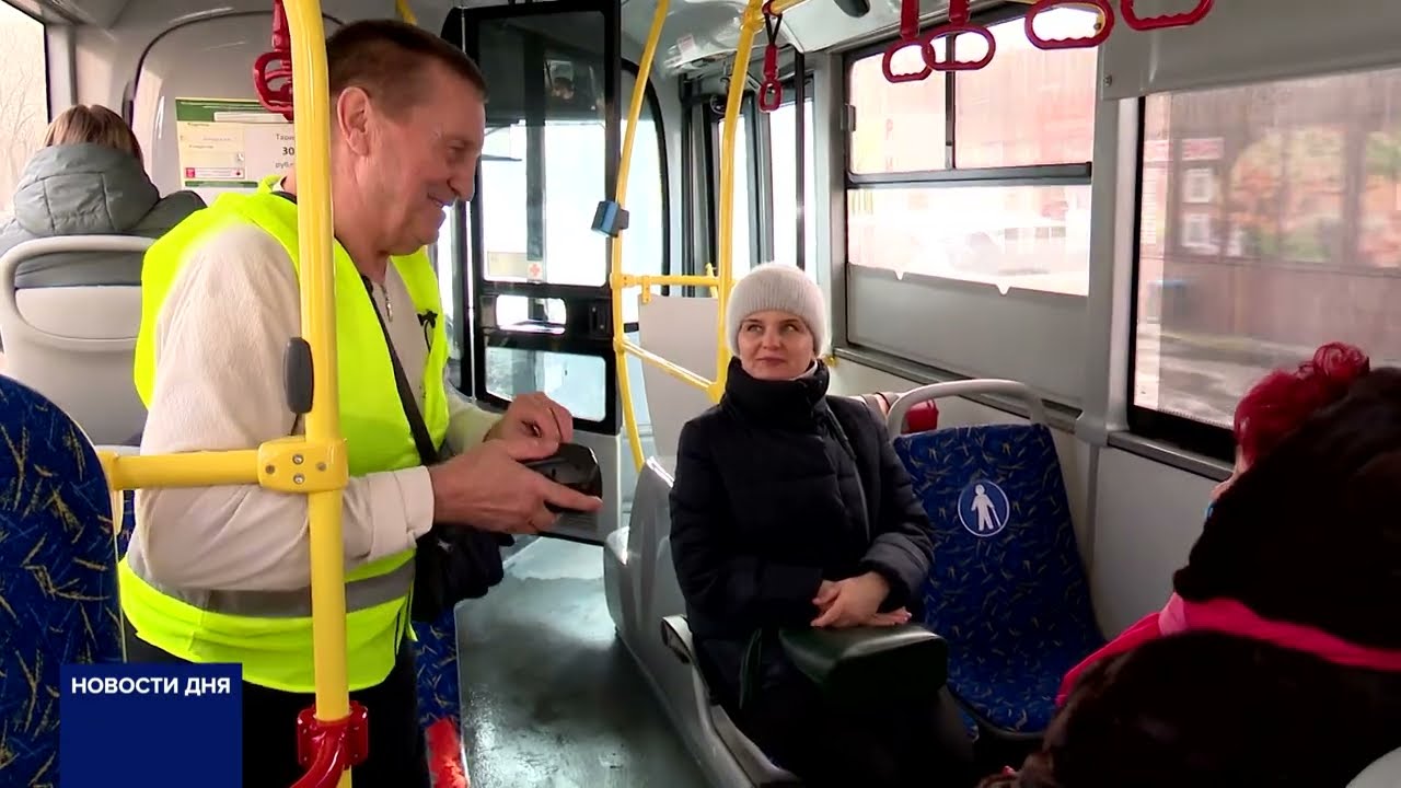 В ОРЕНБУРГЕ ЗАПУСТИЛИ НОВЫЙ МАРШРУТ И ВЕРНУЛИ СТАРЫЙ