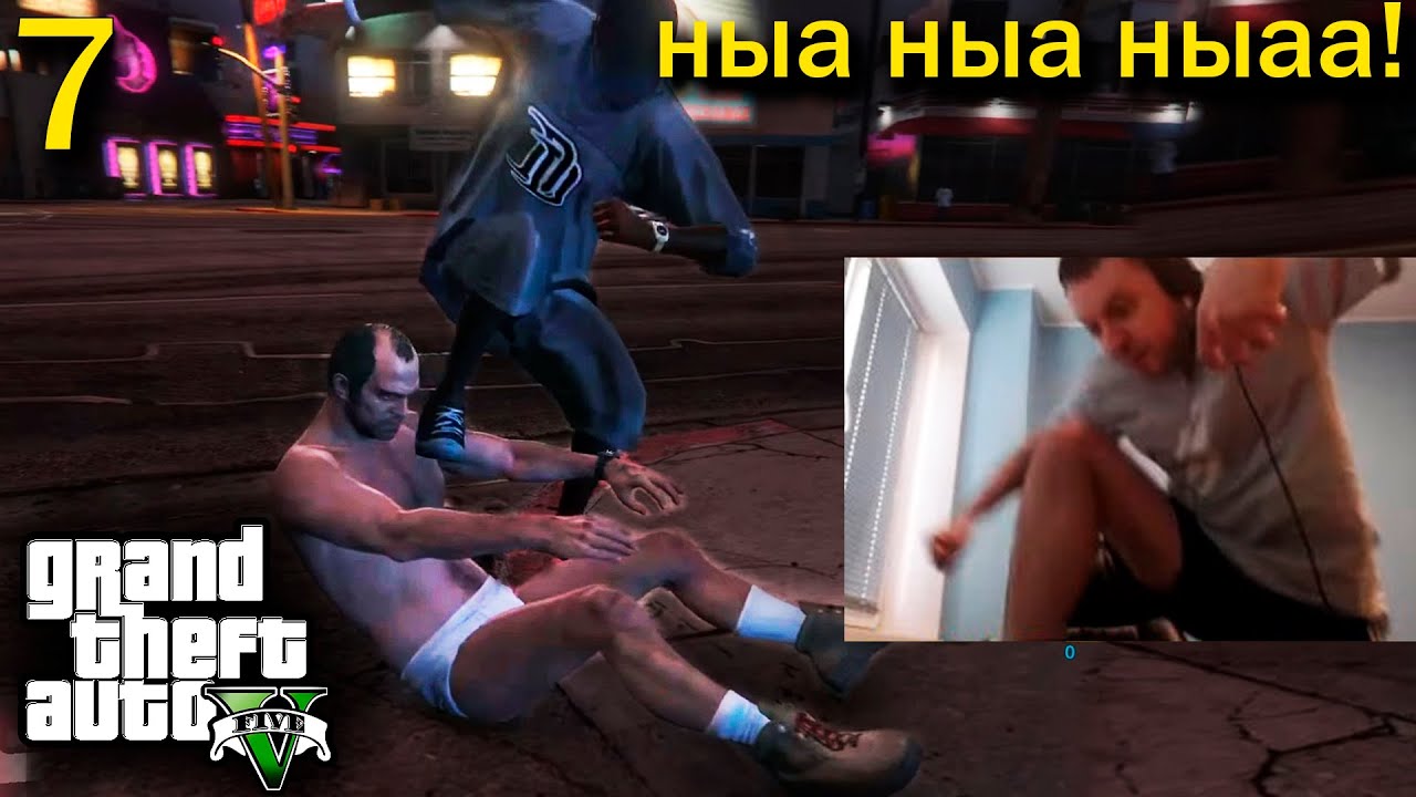 МАНЬЯКИЧ ПОПАЛ В НАСТОЯЩЕЕ ГЕТТО! (реалистично) / Папич проходит GTA 5 (часть 7)