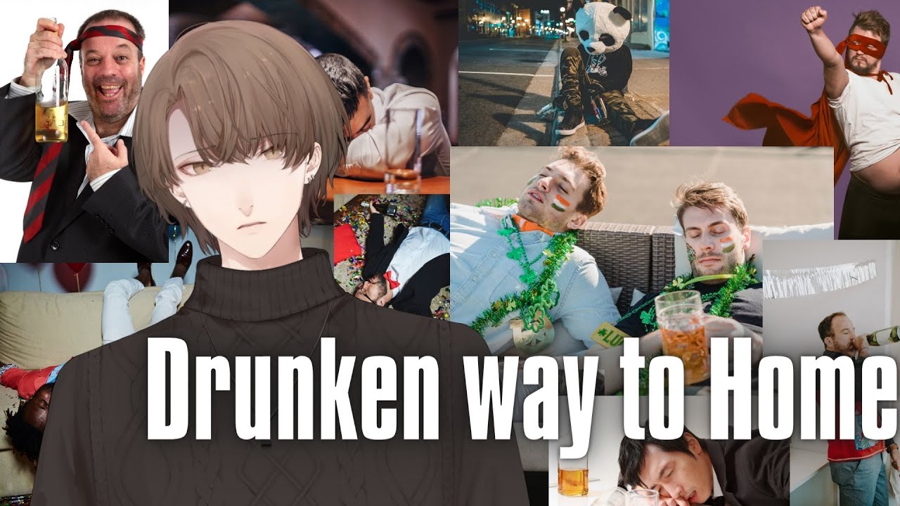 【Drunken way to Home】 泥酔介助 加賀美 【にじさんじ/加賀美ハヤト】