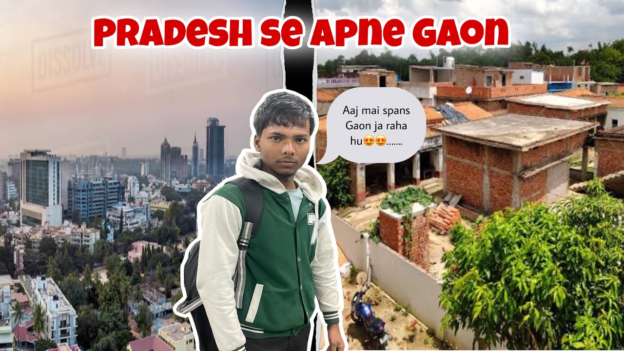 Pradesh se apana Gaon…😍😍#vlog #video #youtube #viral @GudduVlogs7 @souravjvlogs shravan Shakti vlogs