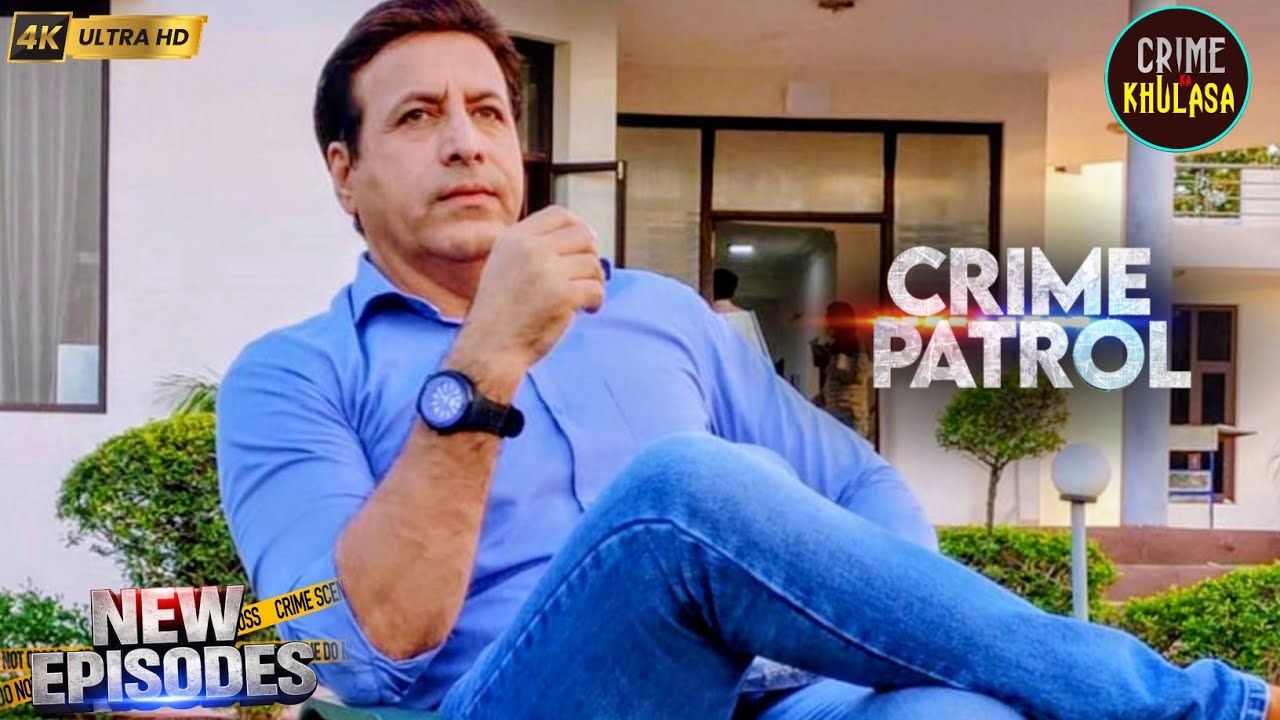 #pune Crime | Crime Patrol | Criminal Justice | True Crime | Crime Show 2026 |Full Episode 4K