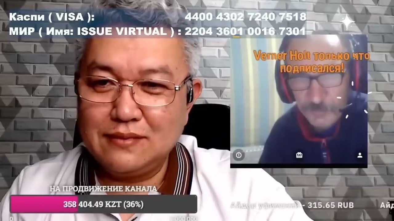 МЕГАЛАДОН адекватности!
