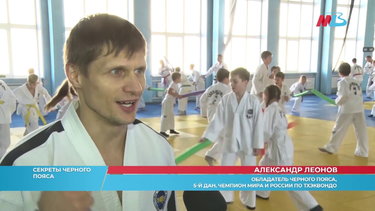 Чемпион мира по тхэквондо дал мастер-класс в Волгограде