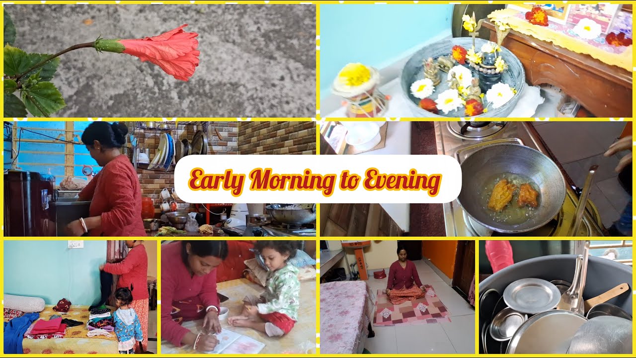 😊আজ থেকে বাড়ির কাজকর্ম কিছুটা কমবে | Bengali Vlog | Early Morning to Evening Routine | Vlog237