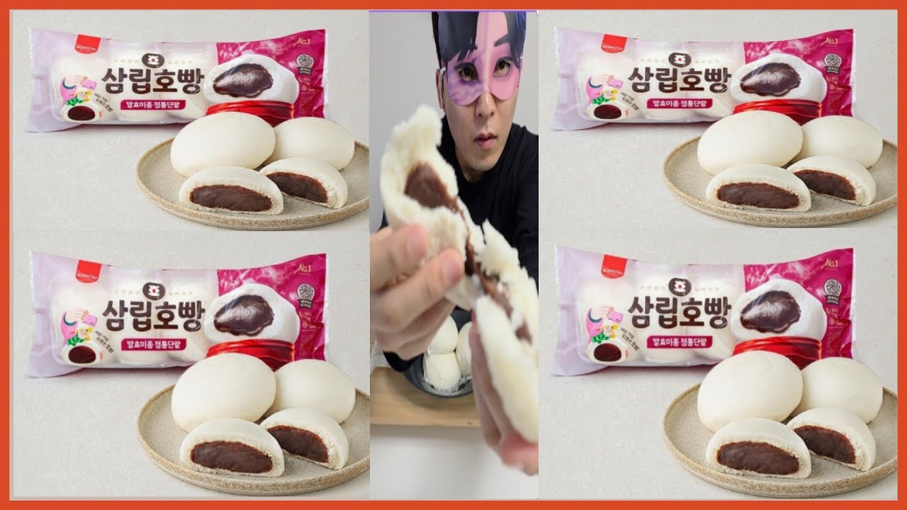 Masked Korean ASMR | Samlip Sweet Red Bean Bun 단팥호빵 조용히 먹기