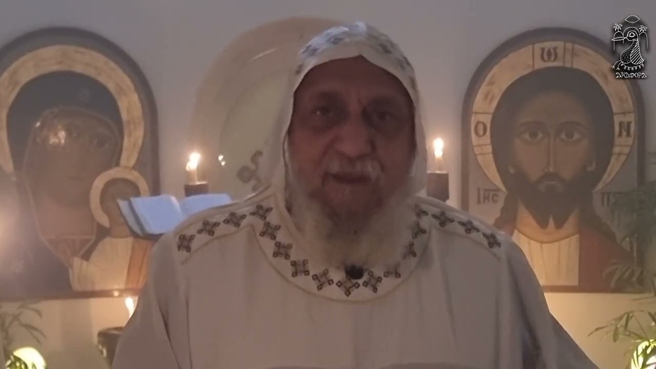 كمال الفرح ... نيافة الأنبا توماس مطران القوصية و مير 