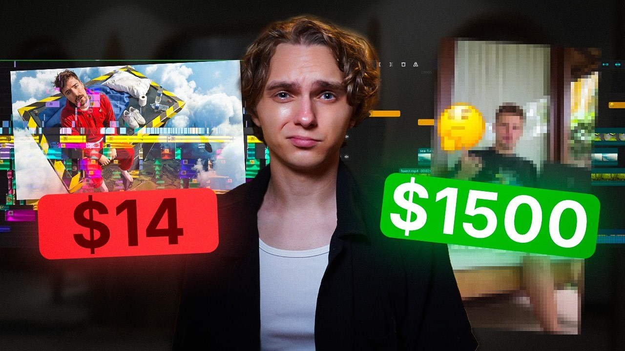 Угадаешь, сколько заплатили этому монтажеру?!