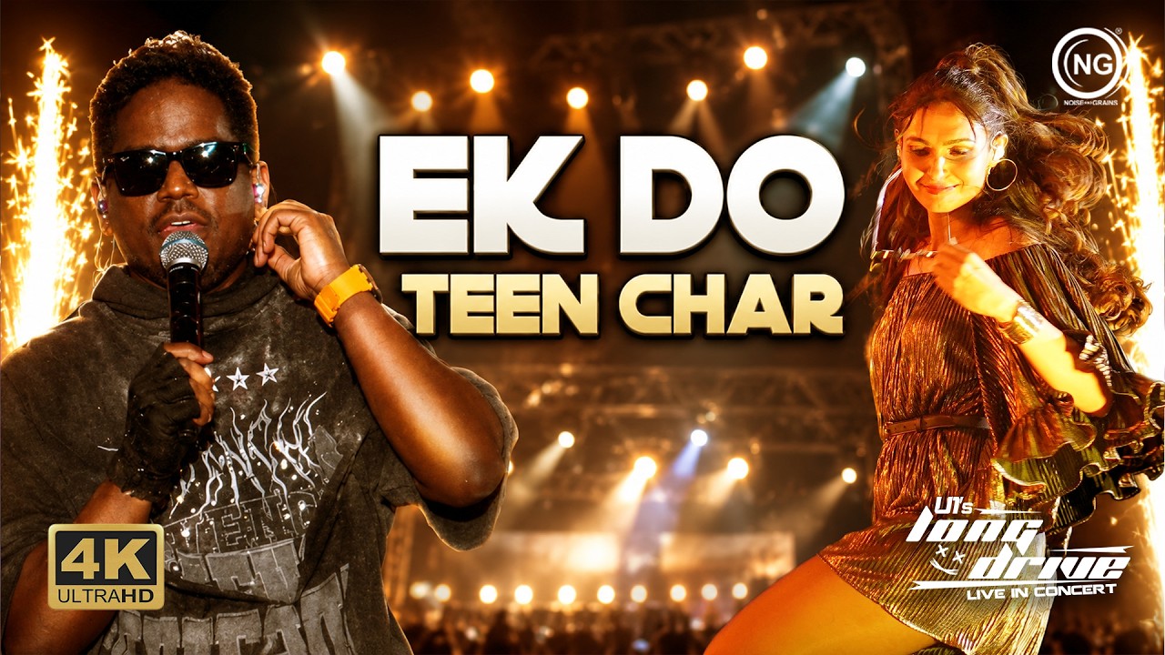 Andrea&rsquo;s Stunning Performance 💫 | Yuvan Shankar Raja | Ek Do Teen  | U1's Long Drive