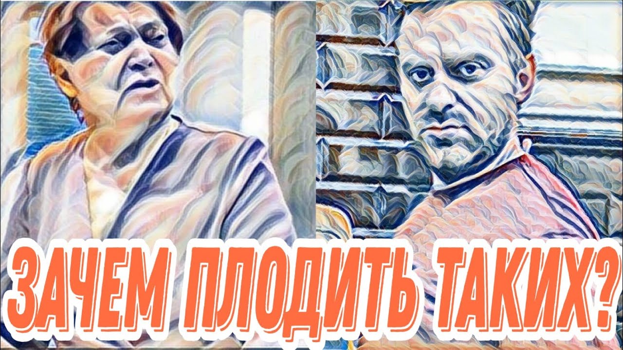 Самвел Адамян самое страшное существо.Пробовал свое..seмя🤢Когда вы уже повыZдыхаете?