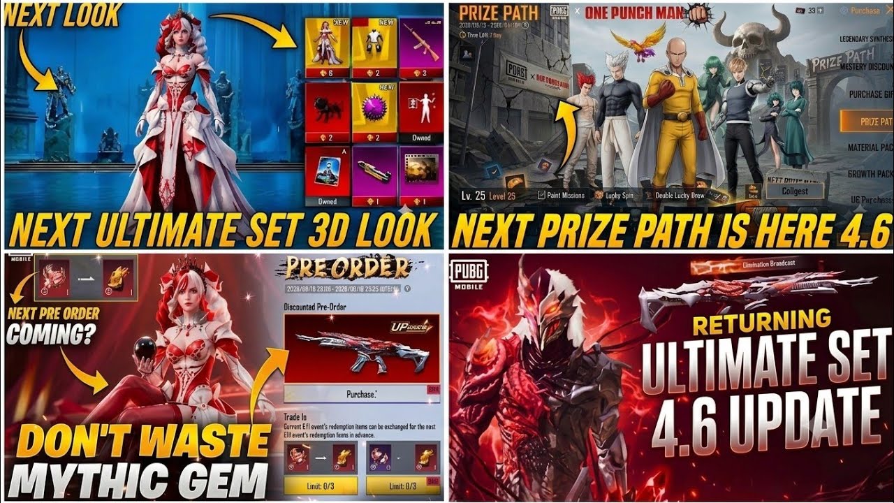 🔴NEXT ULTIMATE SET BGMI 4.6 UPDATE😍| NEXT PRIZE PATH BGMI😱| NEXT PRE ORDER🔥 BGMI RETURN ULTIMATE SET