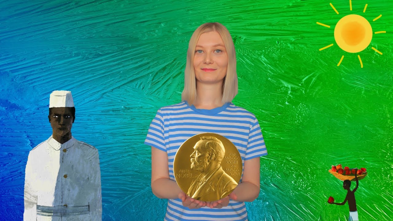 НОБЕЛЕВСКАЯ ПРЕМИЯ 2021 | АБДУЛРАЗАК ГУРНА | «РАЙ | «ПОСМЕРТИЕ»
