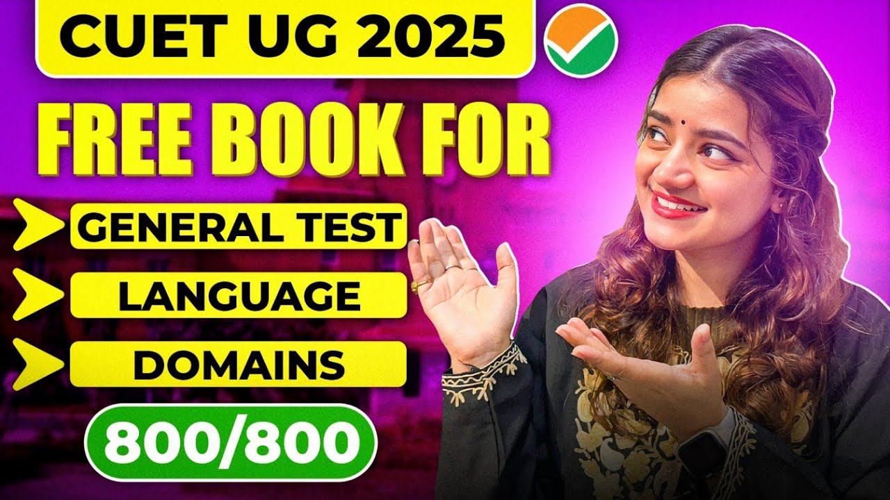 Free books for CUET UG 2025 #cuet #cuetug #cuet2025