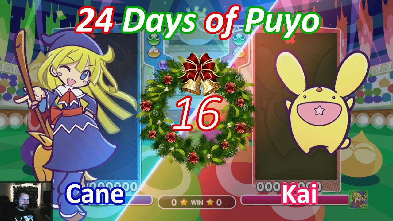 Puyo Puyo Champions - Cane Vs Kai FT20