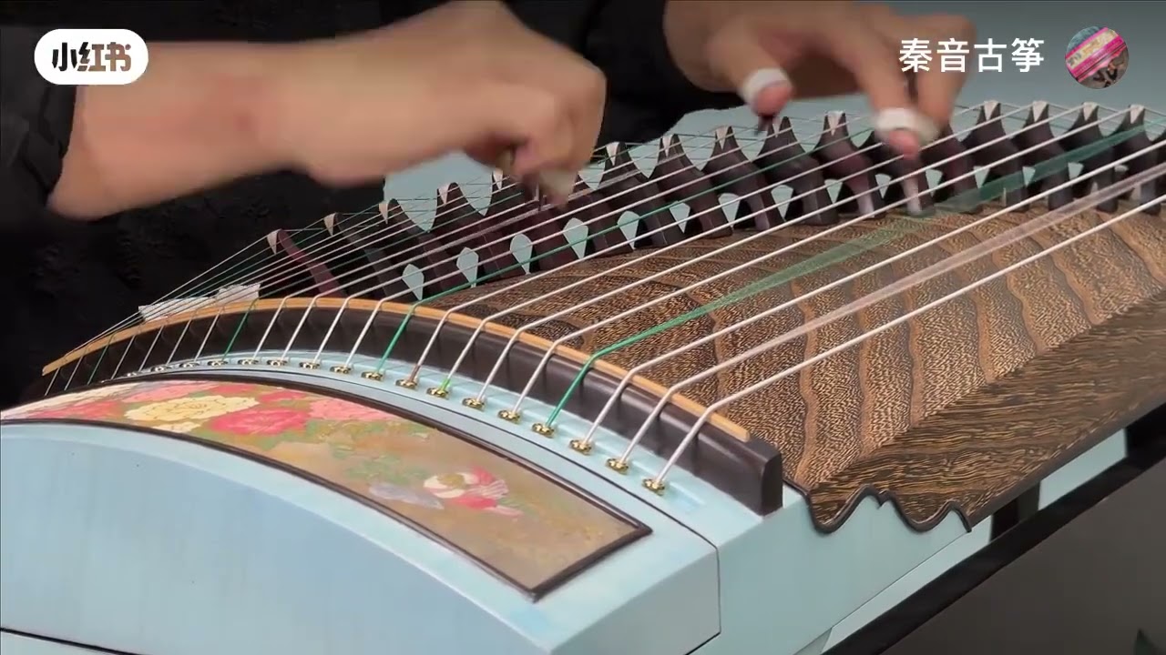 痴情家 | SI TÌNH MỘ | Qinyin Guzheng